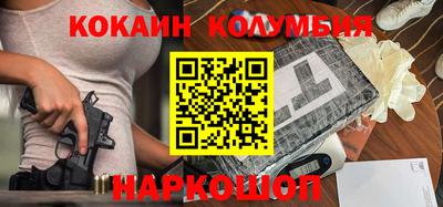тгк Краснодар