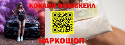 тгк Краснодар
