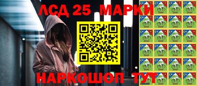 тгк Краснодар