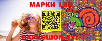 тгк Краснодар