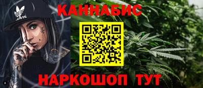 тгк Краснодар