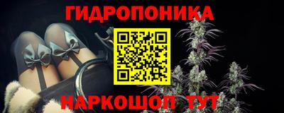 тгк Краснодар
