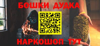 тгк Краснодар