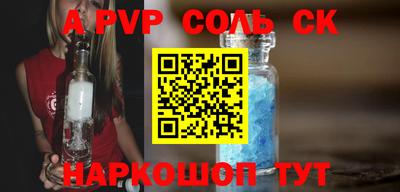 тгк Краснодар