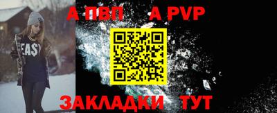 тгк Краснодар