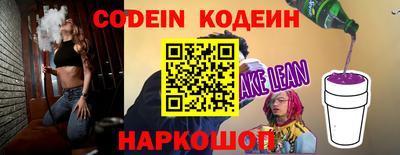 тгк Краснодар