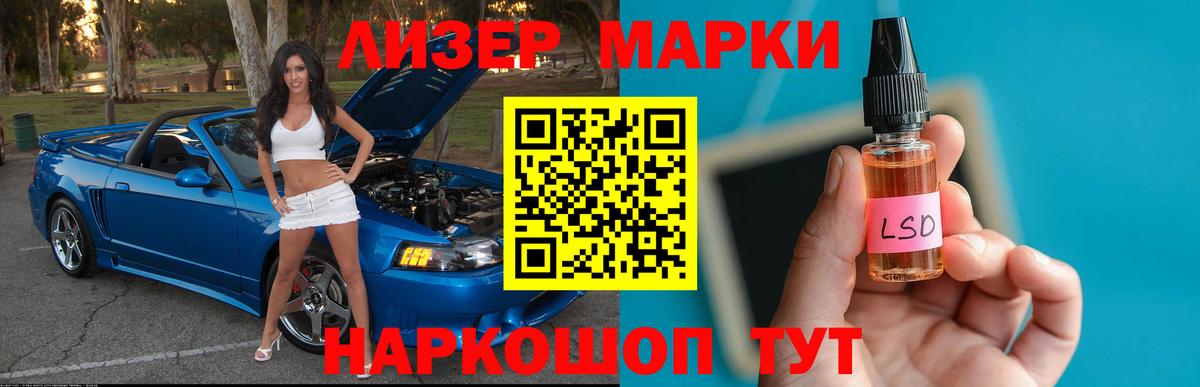 Ирбит  Лсд 25 экстази кислота  LSD-25 экстази  ЛСД экстази ecstasy  Вход с VPN 