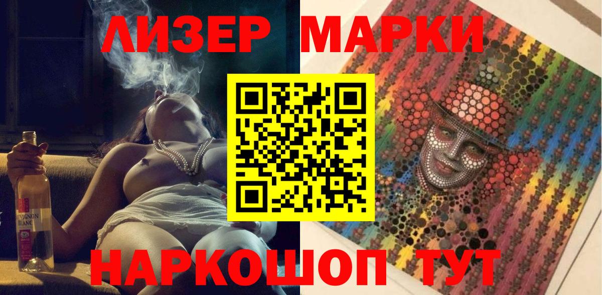 Меф МЯУ МЯУ   Ирбит  Марихуана  Вход с VPN  ГАШИШ 